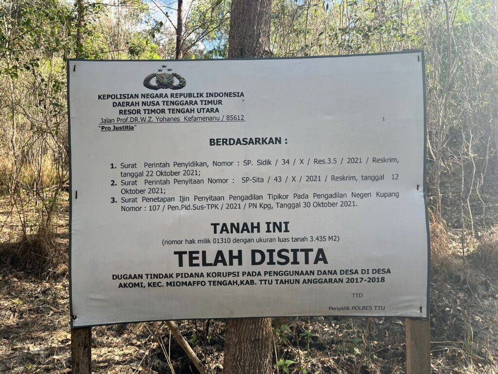 News Image 3