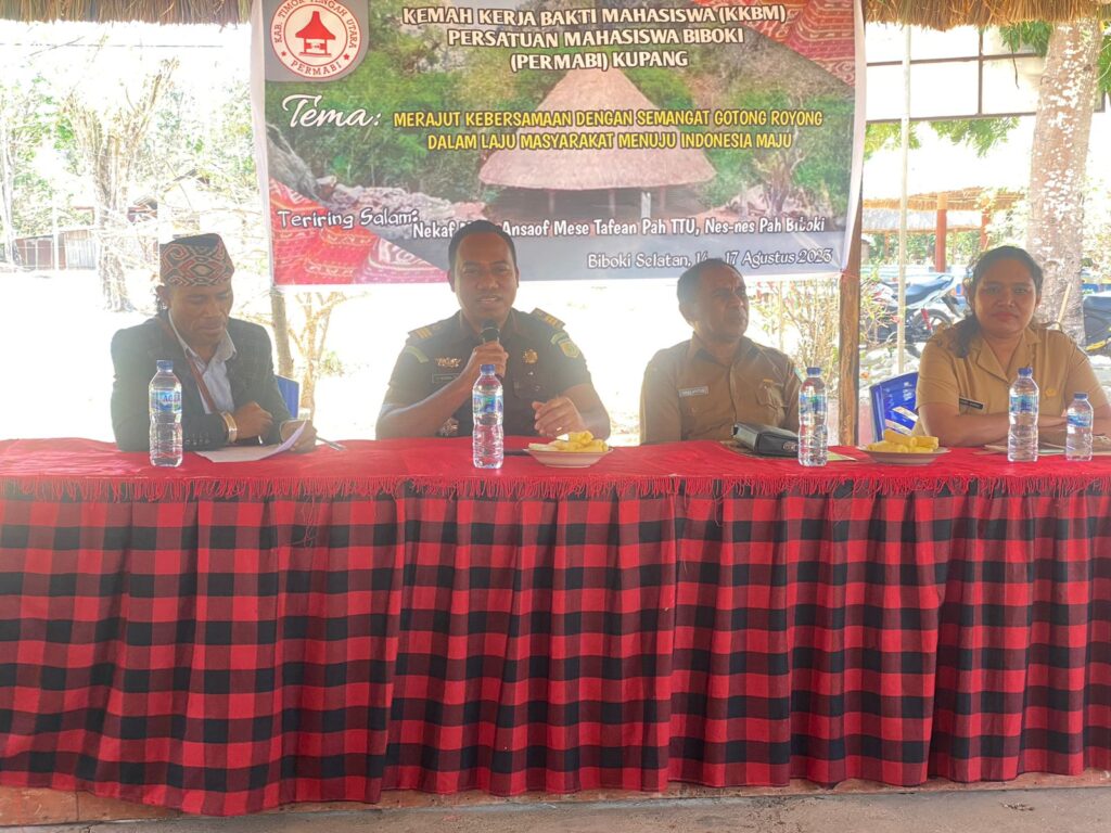 News Image 1
